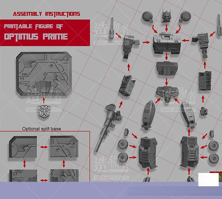 A264 - Transformer Optimus Prime - STL 3D Model design download Print files