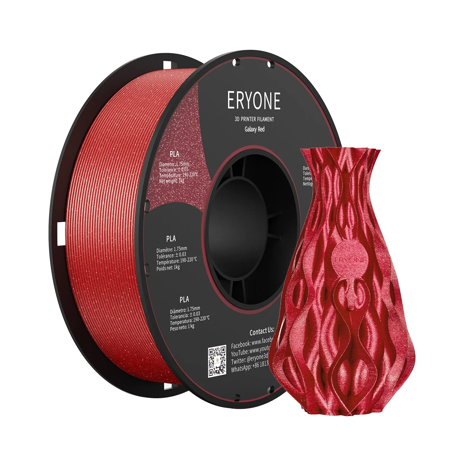 Bundle Sale- ERYONE Galaxy Sparkly Glitter PLA 3D Filament 1kg  FREE SHIPPING(MOQ:5 rolls,mixable )