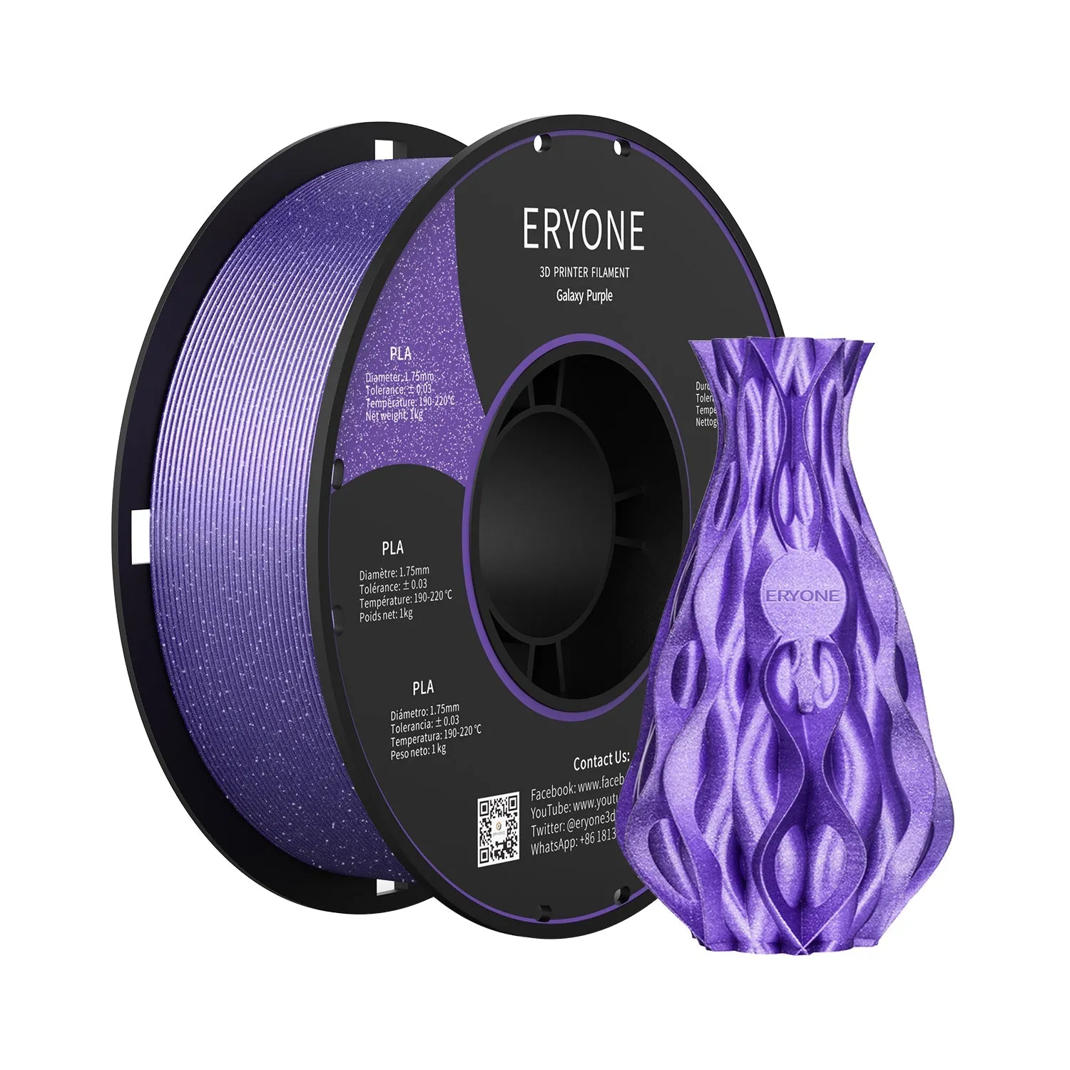 Bundle Sale- ERYONE Galaxy Sparkly Glitter PLA 3D Filament 1kg  FREE SHIPPING(MOQ:5 rolls,mixable )