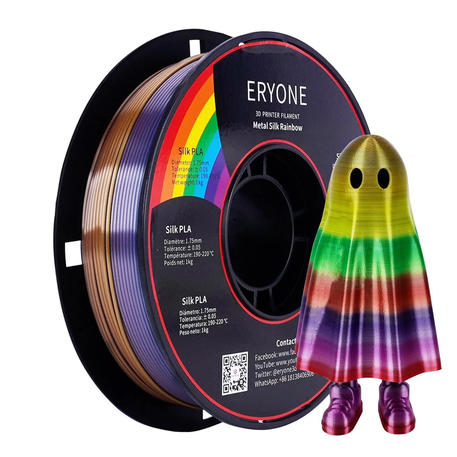 Bundle Sale- ERYONE Special PLA 3D Filament 1kg  FREE SHIPPING(MOQ:3 rolls,mixable )