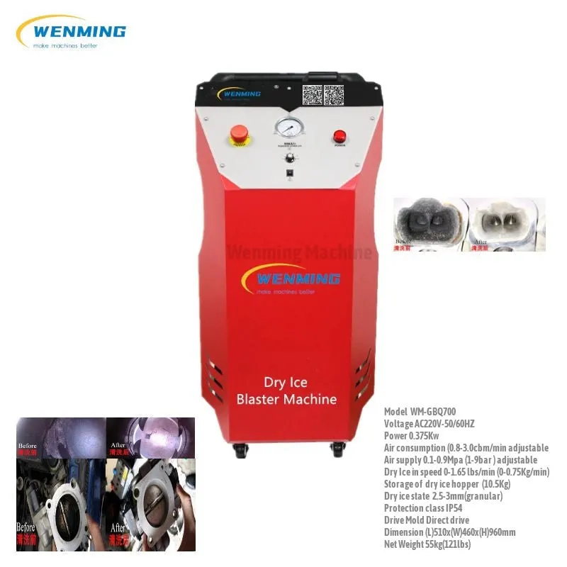 Car Engine Dry Ice Cleaning Machine