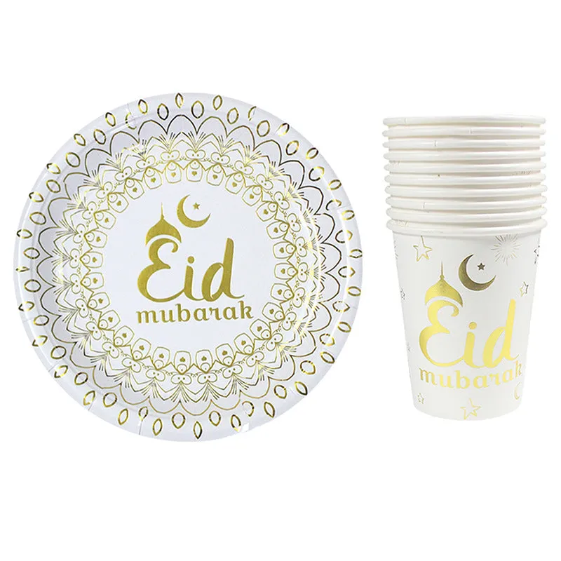 Muslim Eid Tableware Bronzing Disposable Paper Plate Paper Cup Decoration