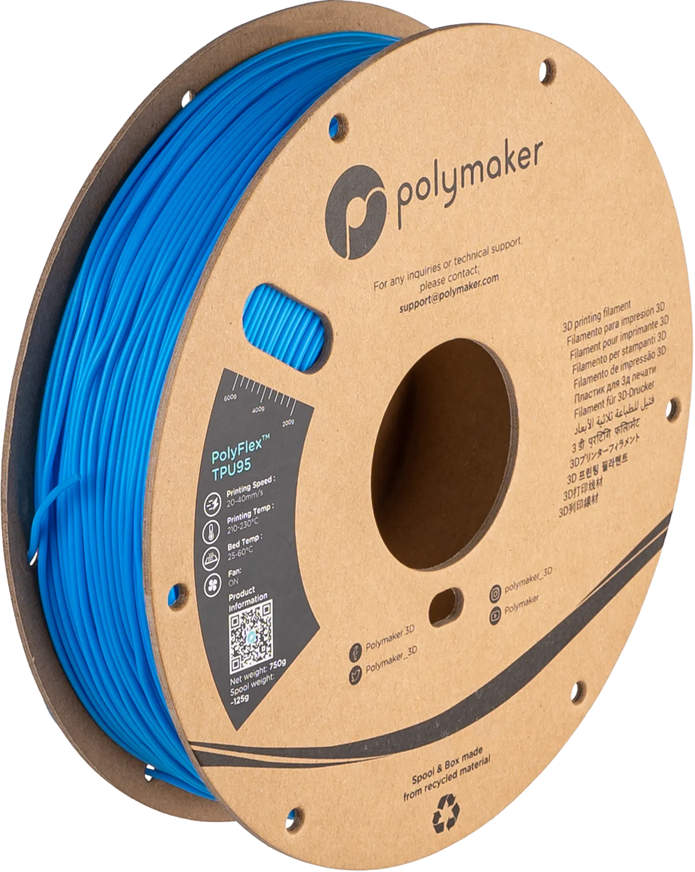 PolyFlex™ TPU95