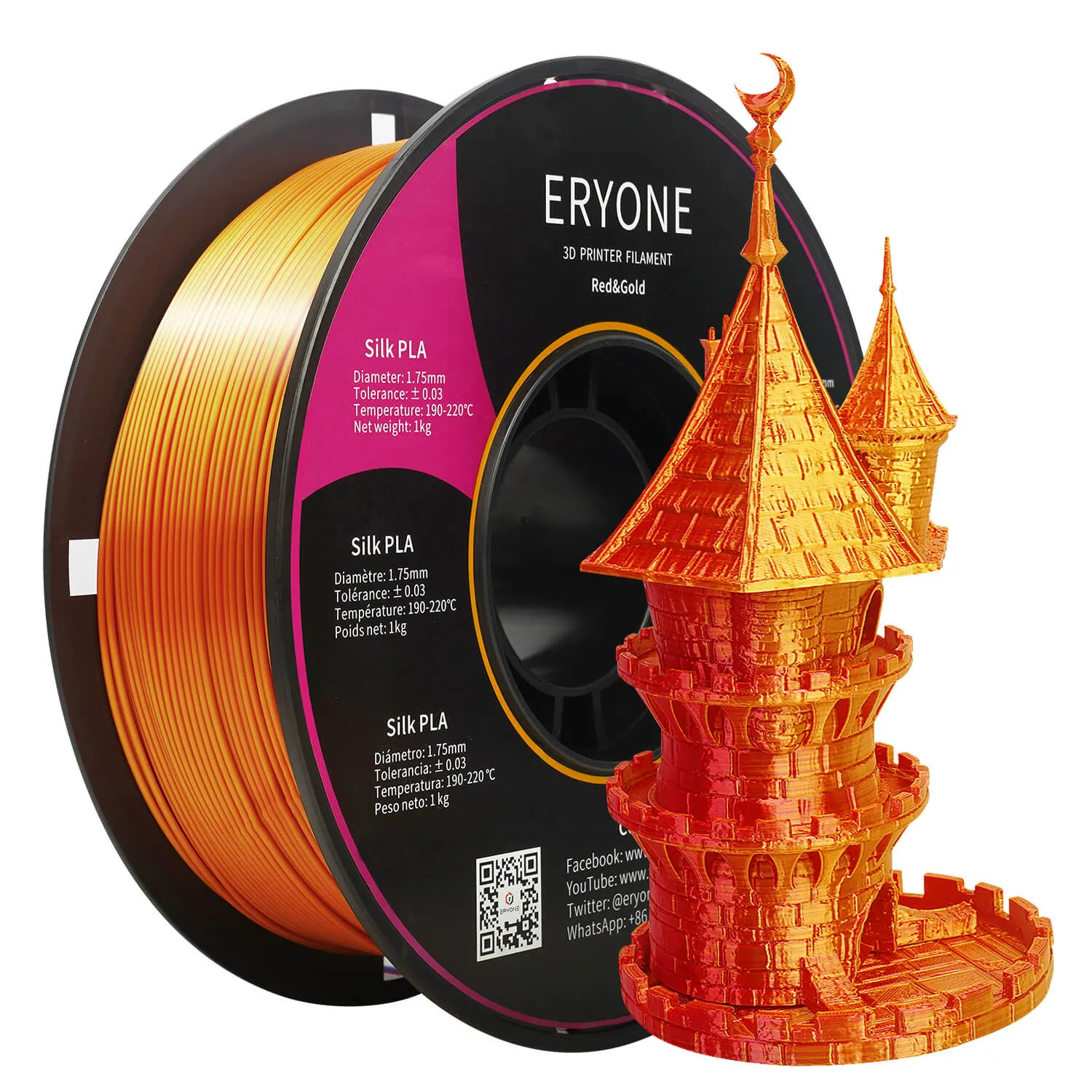 (UK only)Pre-sale- ERYONE All Series PLA 3D Filament 1kg  FREE SHIPPING(MOQ:20 rolls,can mix color)