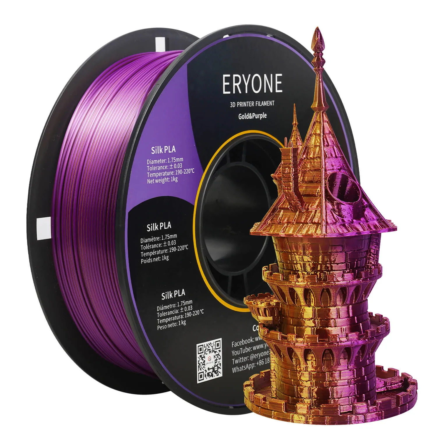 (UK only)Pre-sale- ERYONE All Series PLA 3D Filament 1kg  FREE SHIPPING(MOQ:20 rolls,can mix color)