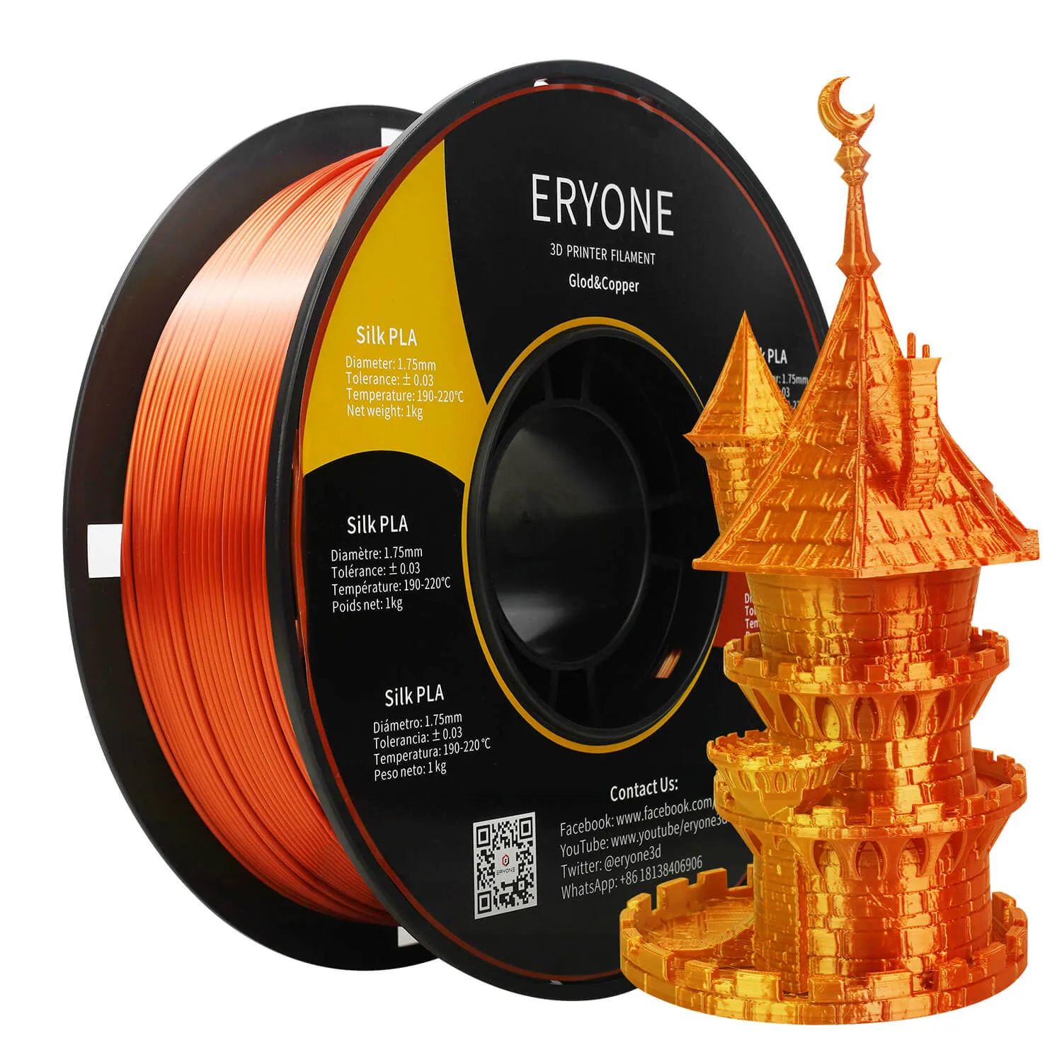 (UK only)Pre-sale- ERYONE All Series PLA 3D Filament 1kg  FREE SHIPPING(MOQ:20 rolls,can mix color)